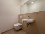 Gäste-WC - Moderne 3-Zimmerwohnung mit Wasserblick